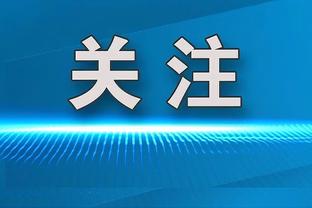 最难对付的对手？蒂亚戈-席尔瓦：C罗、梅西、内马尔