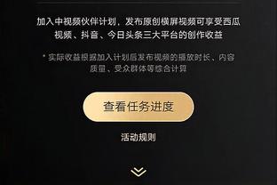 ?努尔基奇防字母放3步 字母要投三分弩机直接转身看都不看